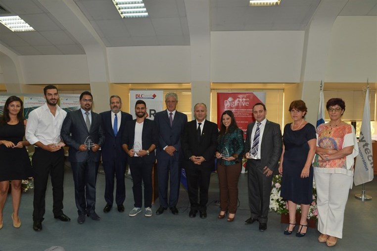 Berytech USJ and BLC Bank Announce the Winners of  The 3rd edition of the Global Social Venture Competition (GSVC)